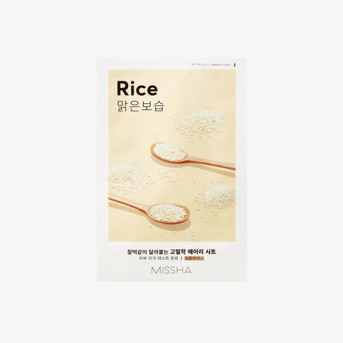 MISSHA Airy Fit Sheet Mask Rice
