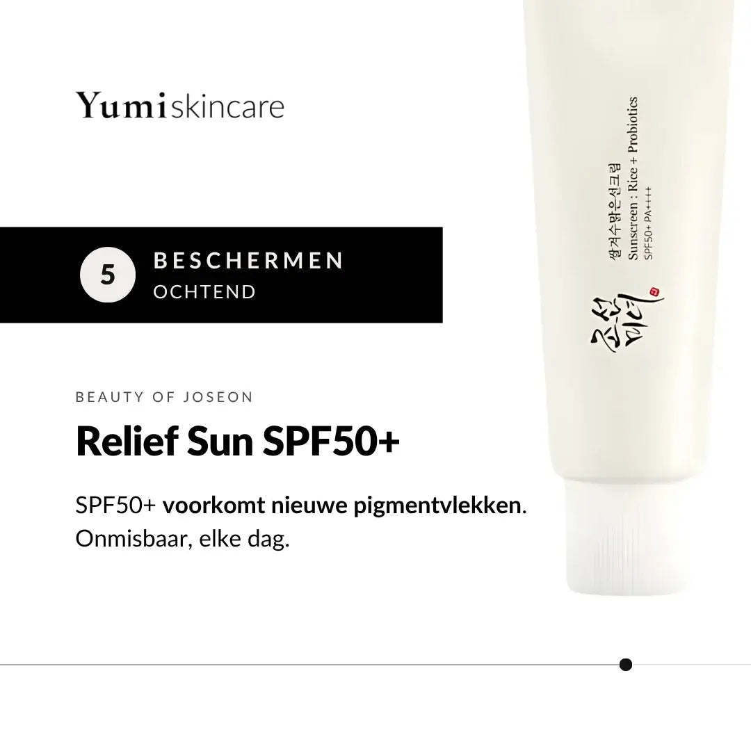 Bright & Even Routine: Complete Dark Spot Set