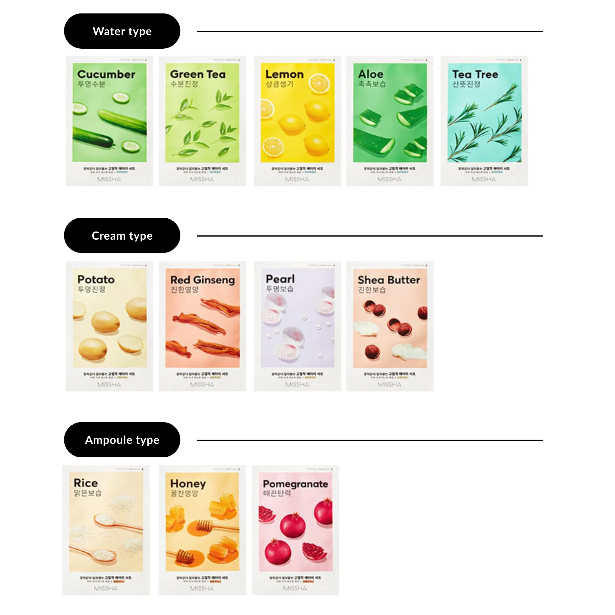 MISSHA Airy Fit Sheet Mask types