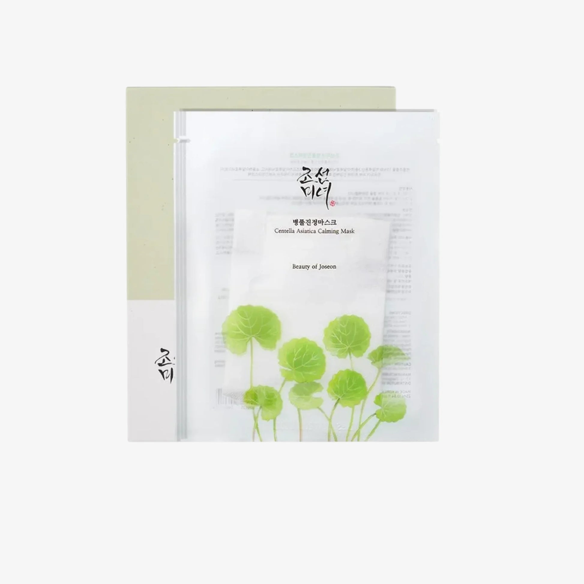 Beauty of Joseon Centella Asiatica Calming Mask 10 sheets