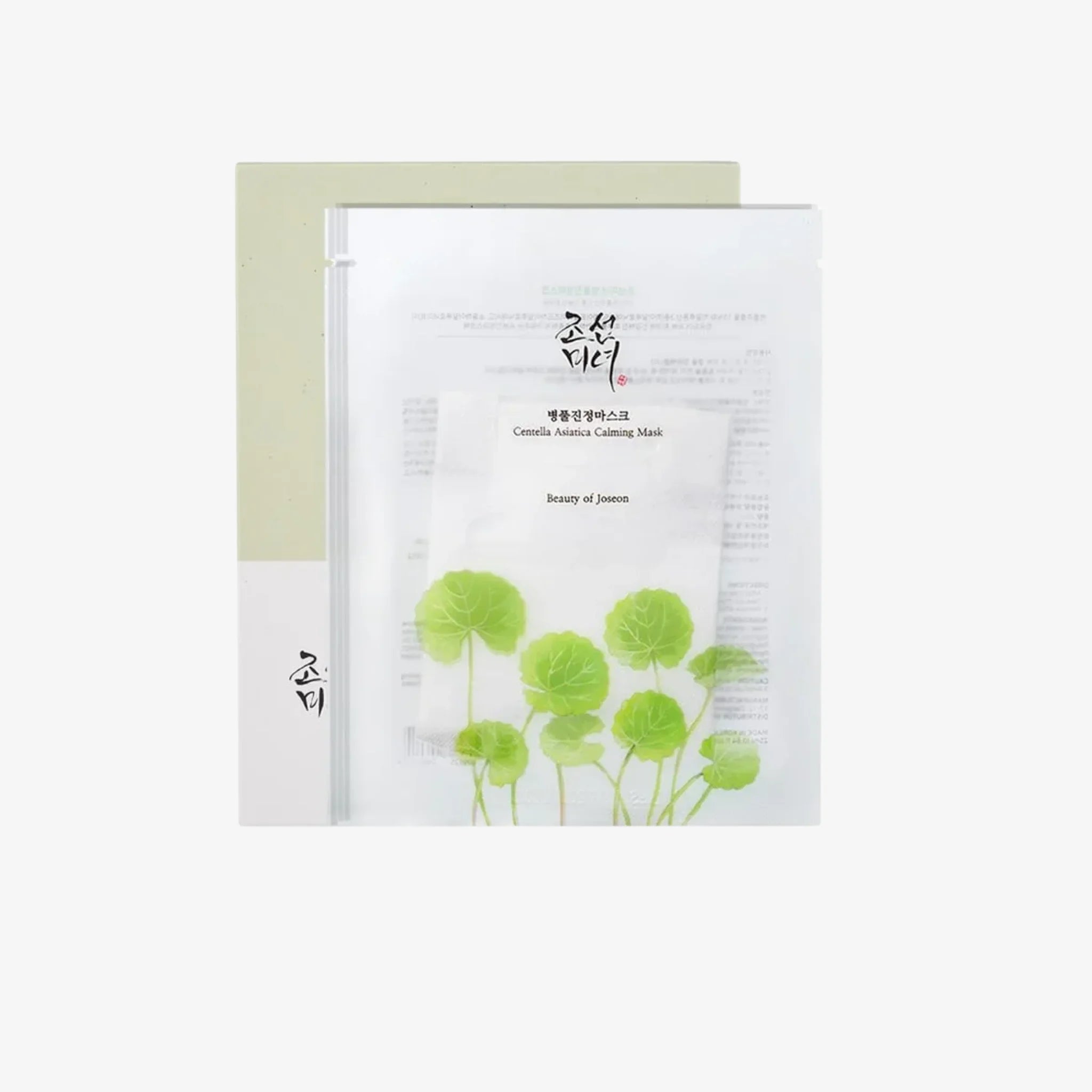 Beauty of Joseon Centella Asiatica Calming Mask 10 sheets