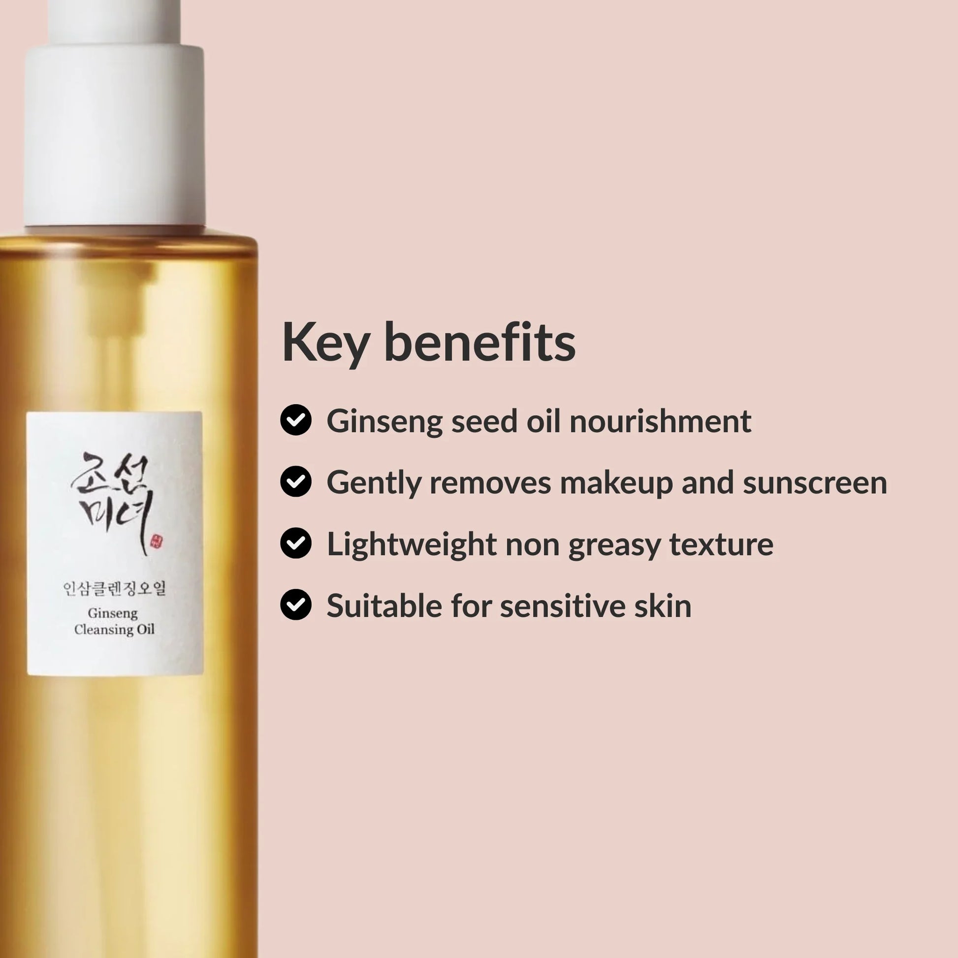 Benefits Beauty of Joseon Ginseng Cleansing Oil