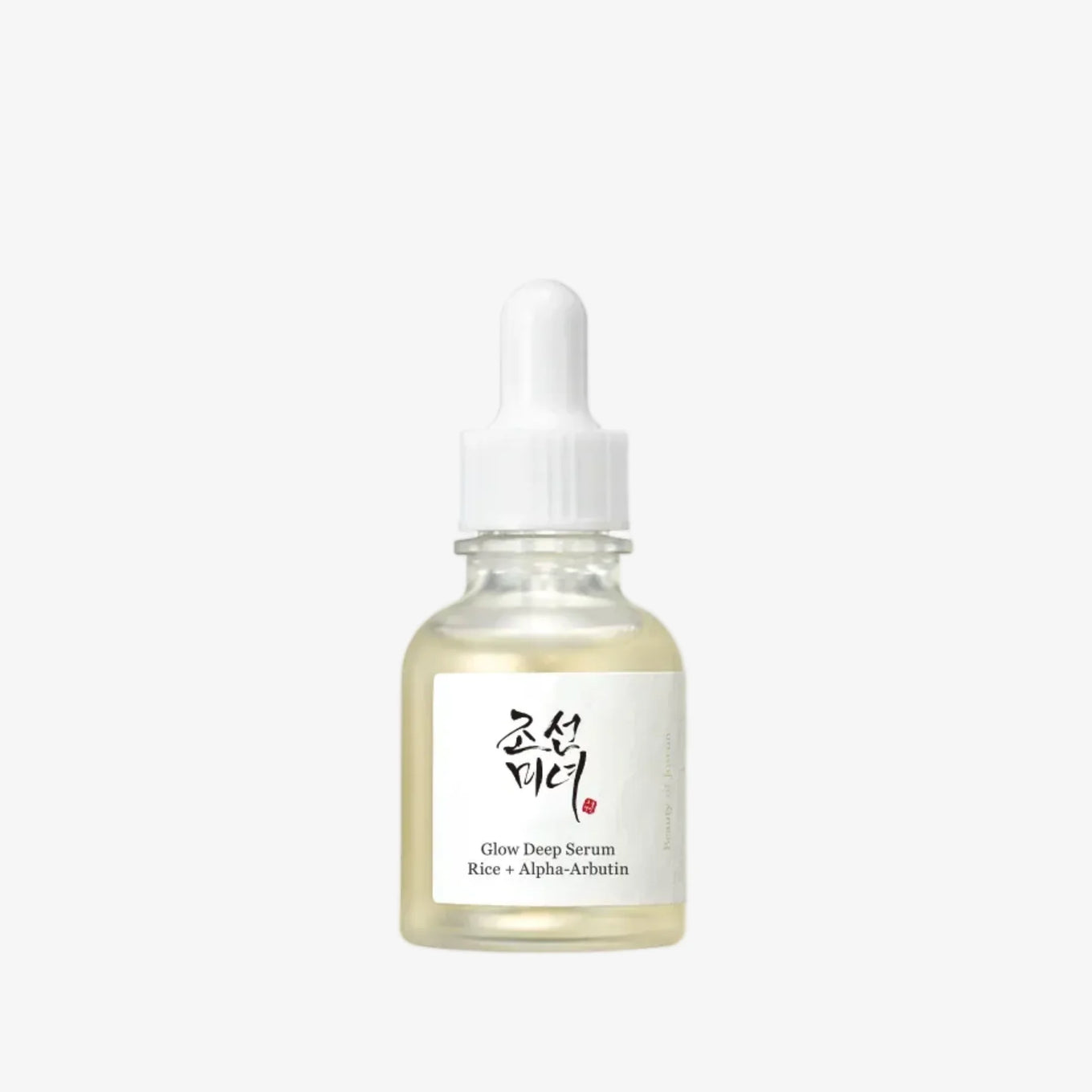 Glow Deep Serum Rice + Alpha Arbutin