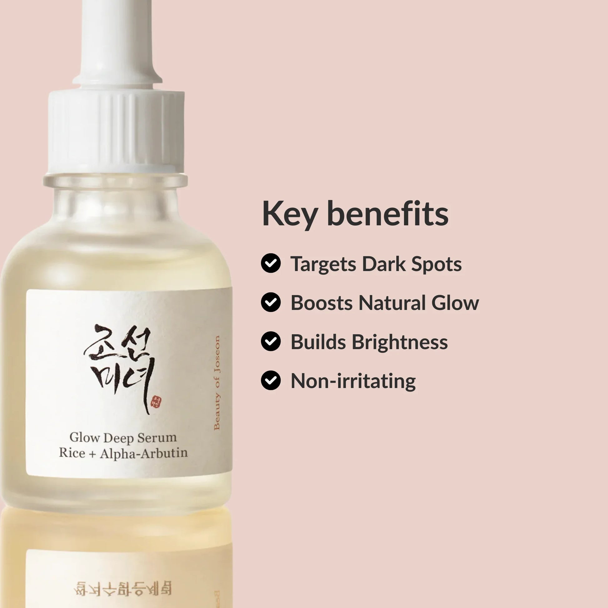 Glow Deep Serum Rice + Alpha Arbutin benefits