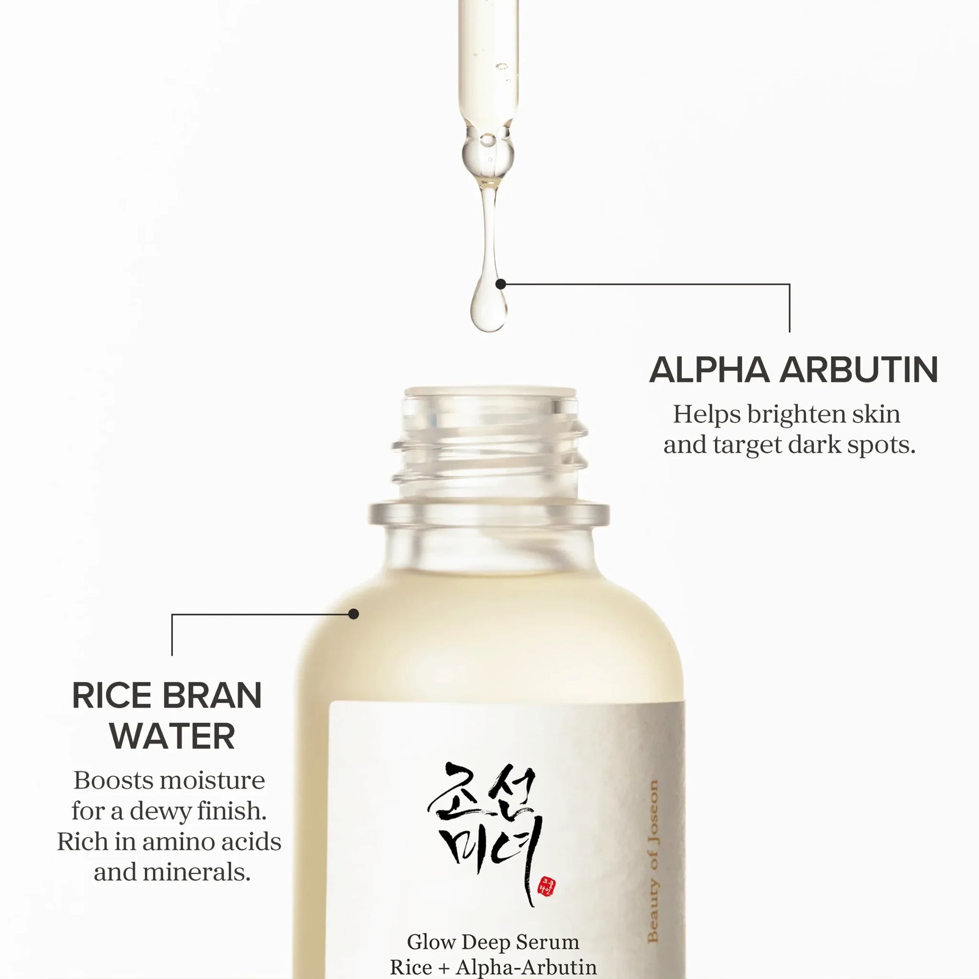 Glow Deep Serum Rice + Alpha Arbutin
