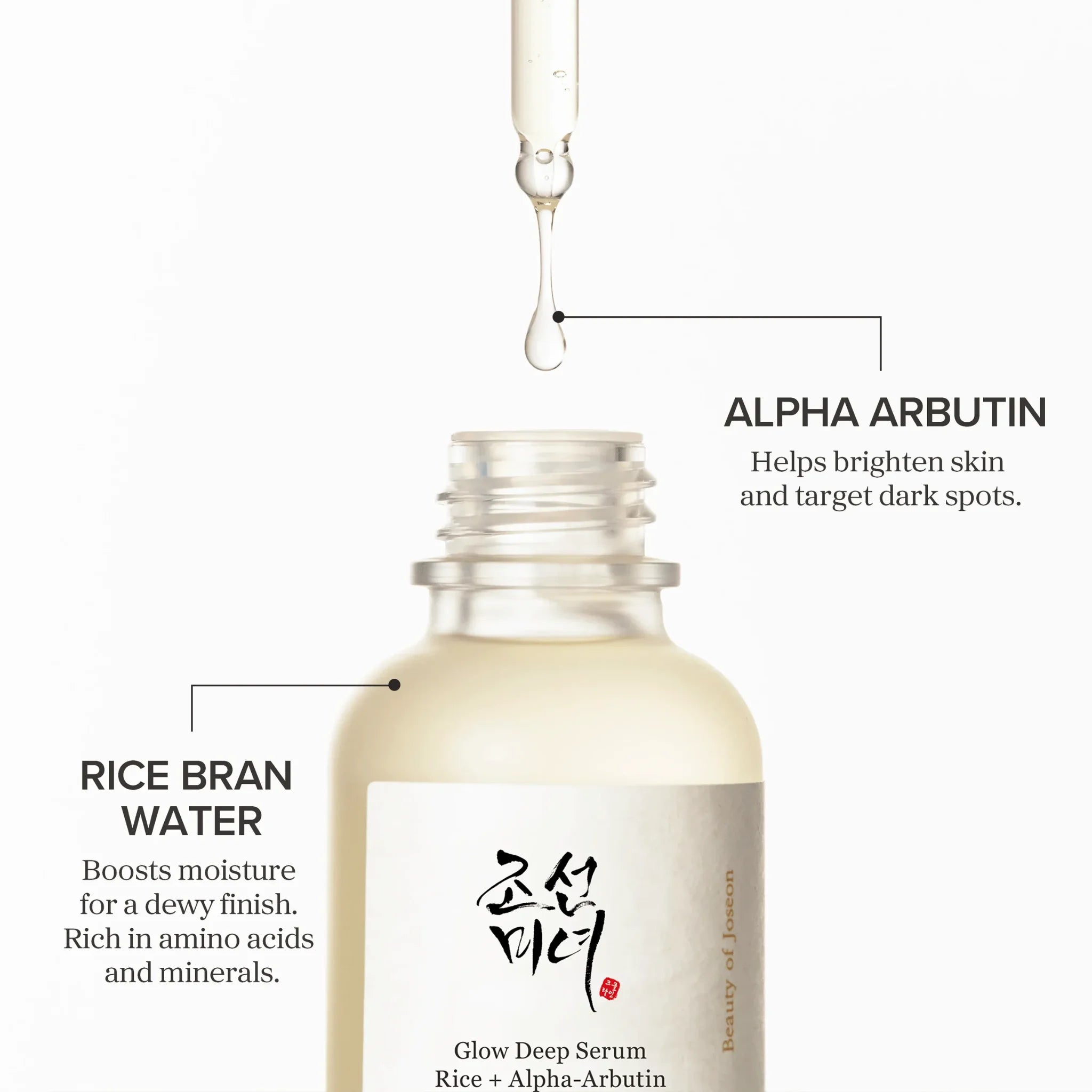 Glow Deep Serum Rice + Alpha Arbutin