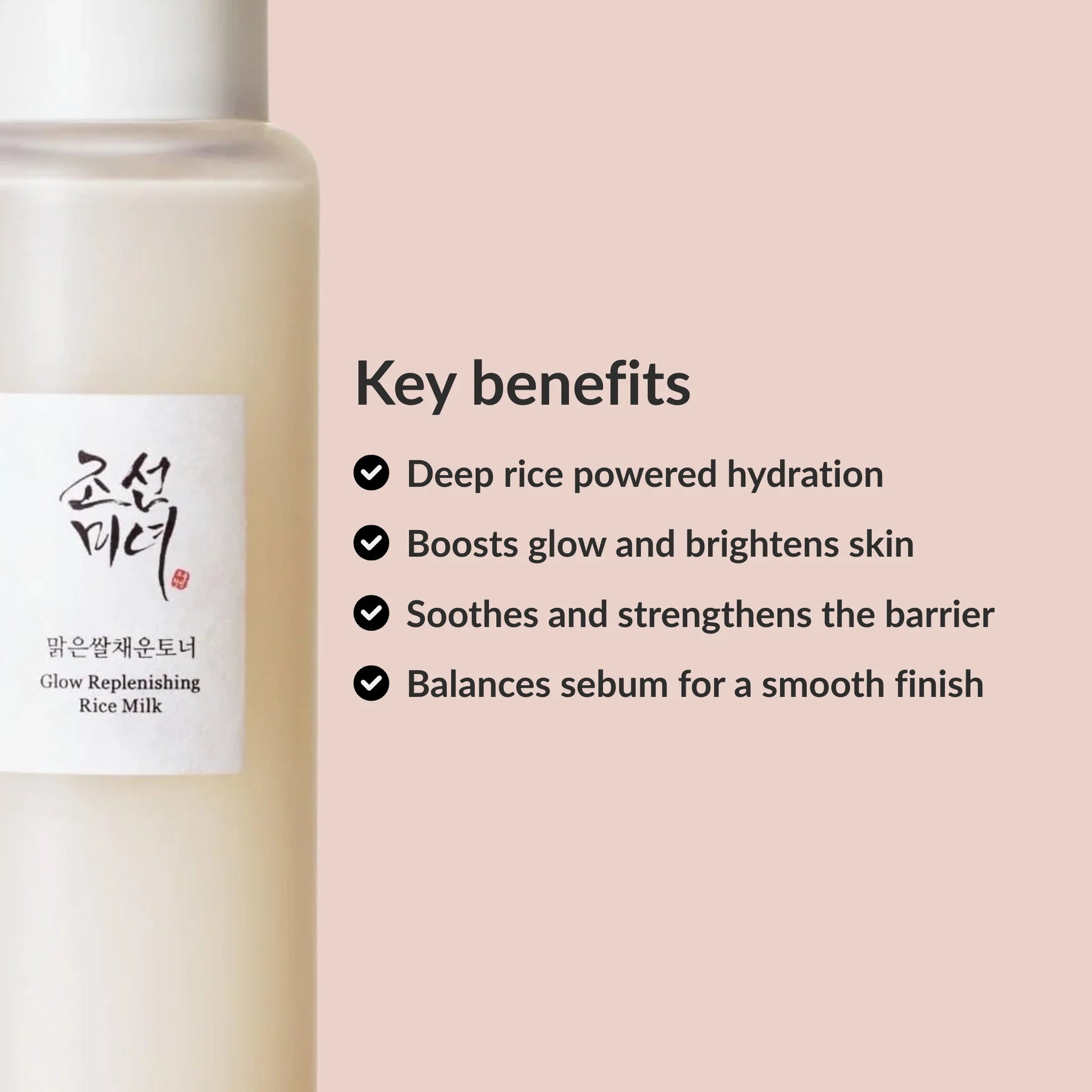 Benefits Beauty of Joseon Glow Replenishing Rice Milk