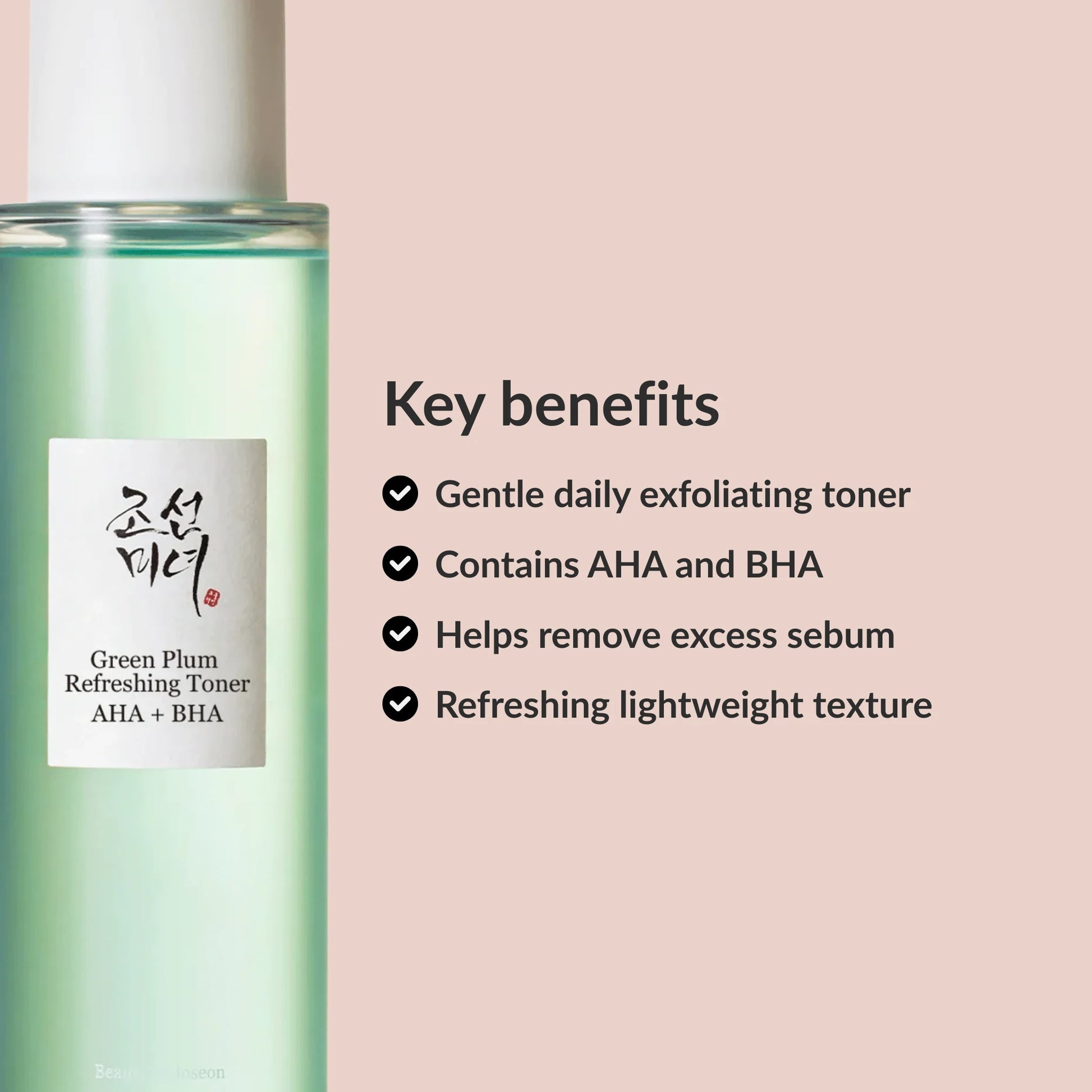 Green Plum Refreshing Toner AHA + BHA