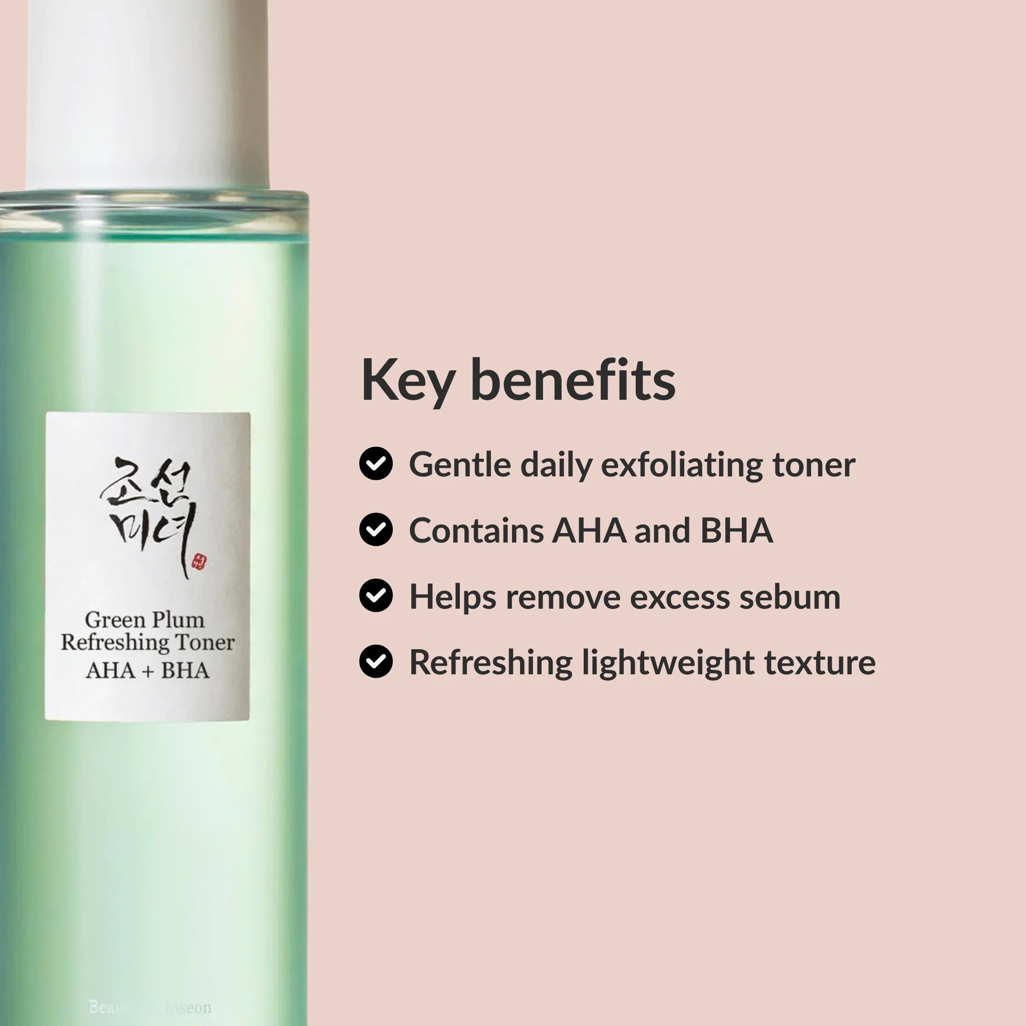 Green Plum Refreshing Toner AHA + BHA