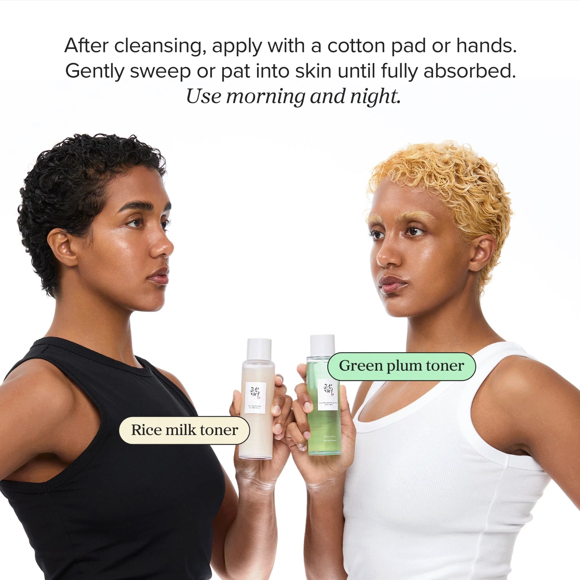 Green Plum Refreshing Toner AHA + BHA