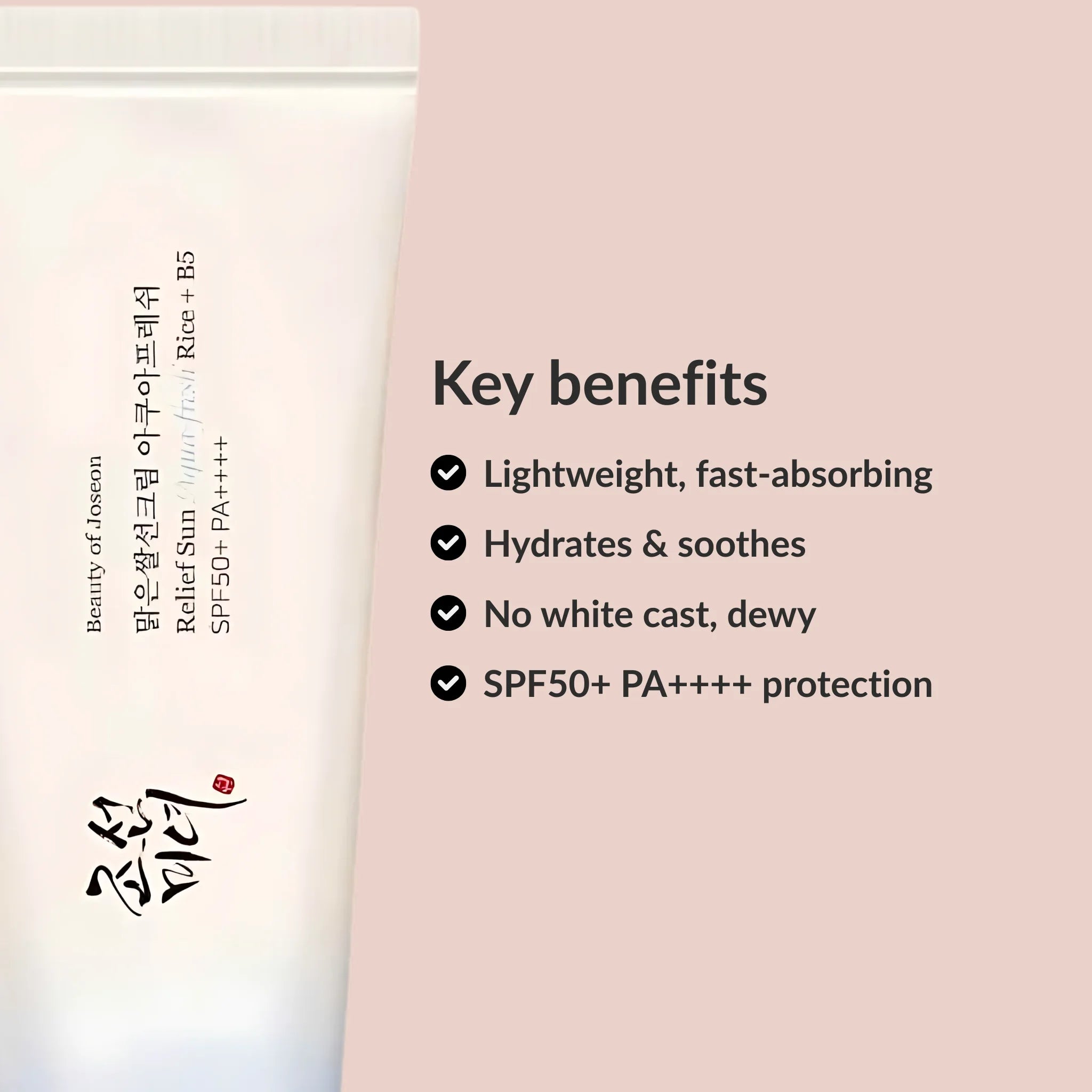 Relief Sun Aqua-fresh Rice + B5 SPF50+ PA++++