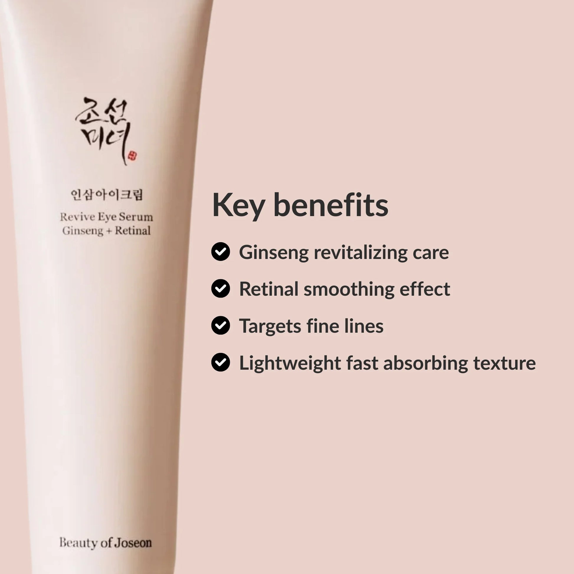 Benefits Beauty of Joseon Revive Eye Serum Ginseng + Retinal