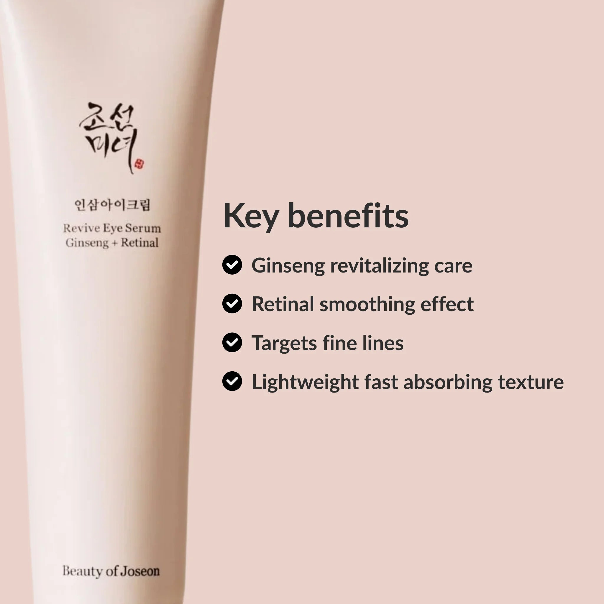 Benefits Beauty of Joseon Revive Eye Serum Ginseng + Retinal