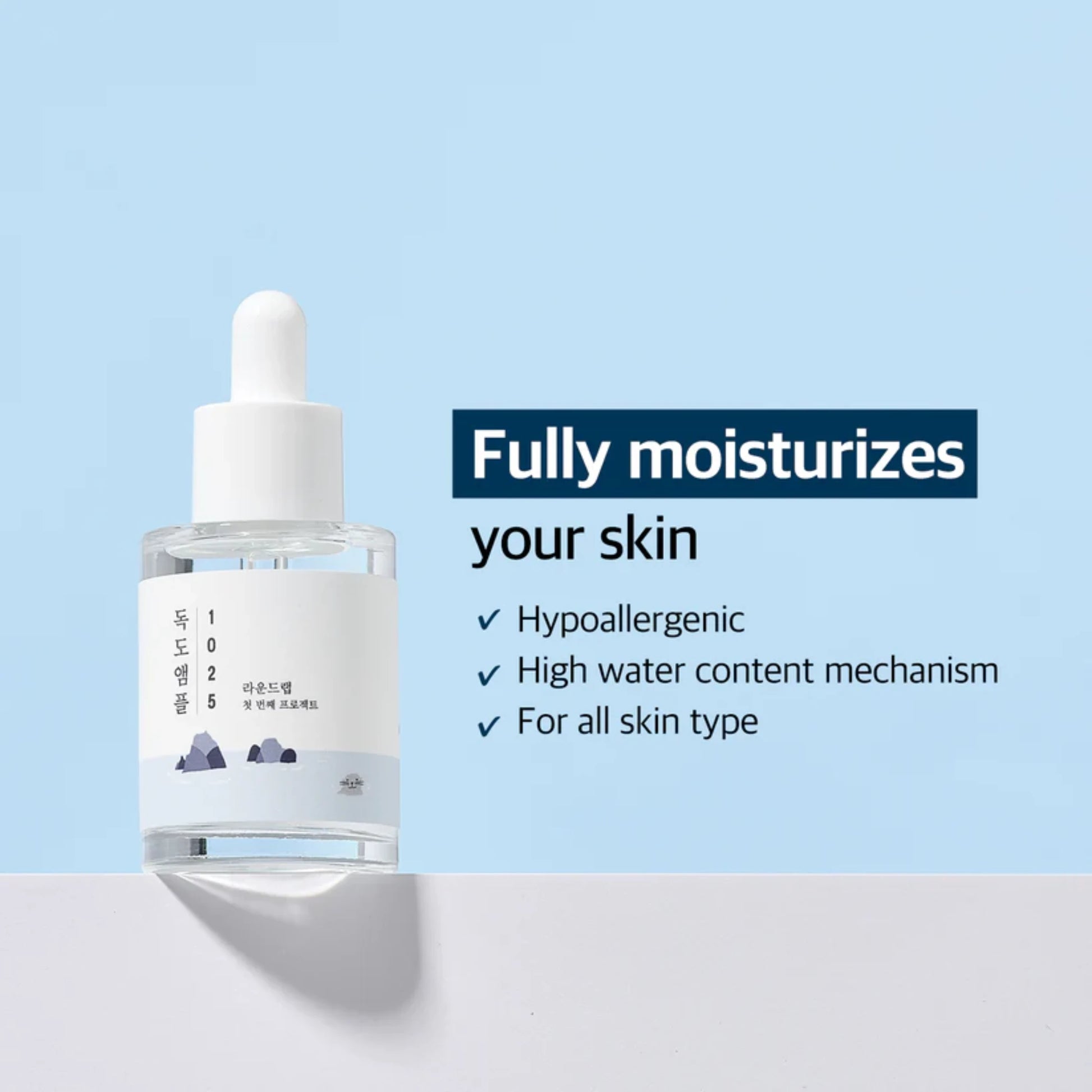Round Lab 1025 Dokdo Ampoule