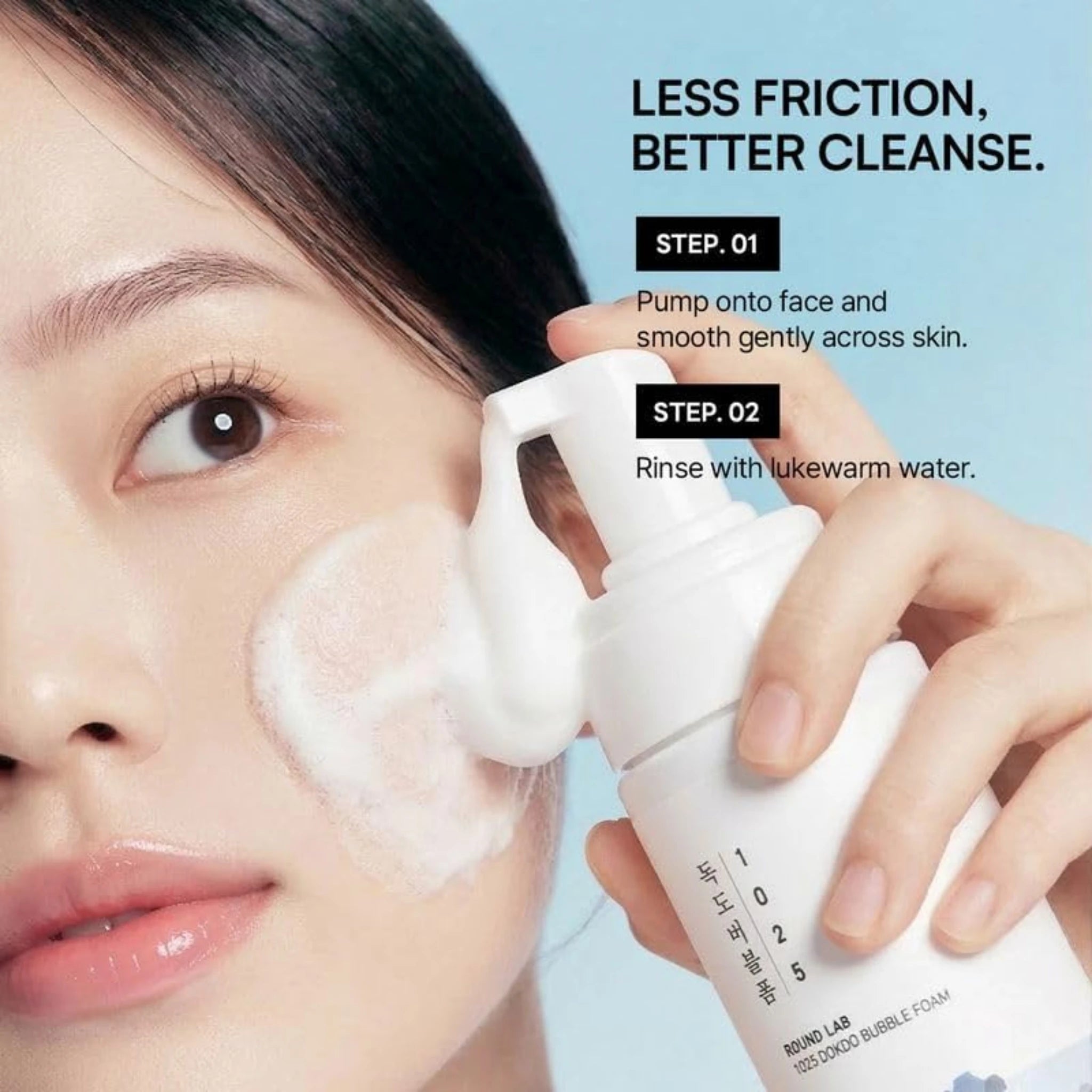 Round Lab 1025 Dokdo Bubble Foam